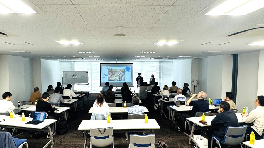 全国事例発表会
